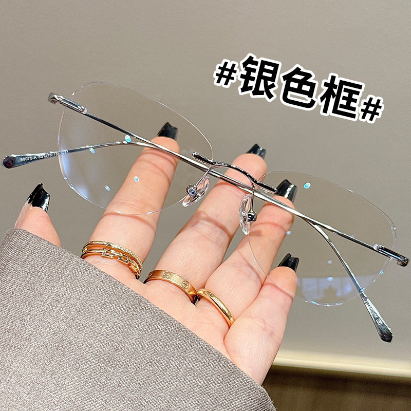 复古超轻纯钛无框眼镜架男女通用氛围感镜框防蓝光近视眼镜