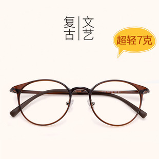 韩版 文艺超轻眼镜框女大脸圆素颜防蓝光可配镜片有度数近视复古镜
