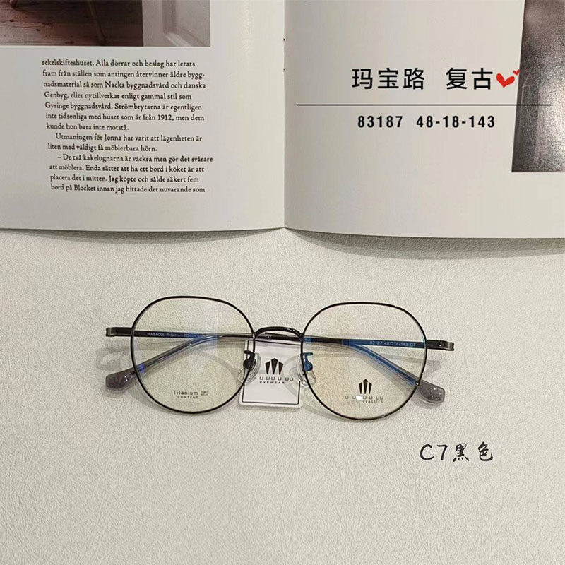 纯钛小框近视眼镜女网红眼睛框男潮防辐射抗蓝光护眼圆框素颜平光