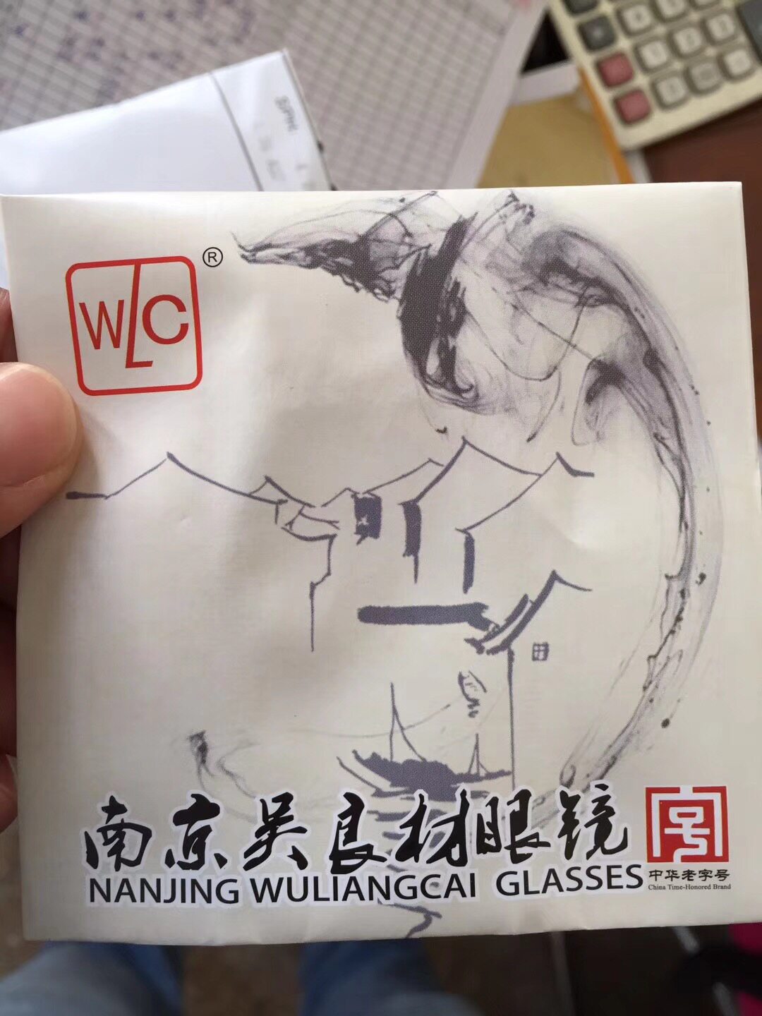 正阳光学超薄水上漂非球面近视渐变色树脂近视眼镜片