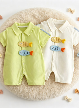 立体双鱼短袖哈衣夏款暗扣外出服可爱连体衣新款韩版拍照爬服