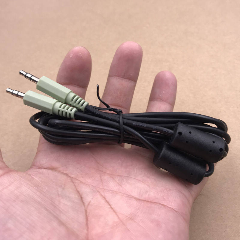 屏蔽音频线3.5mm对3.5mm音箱对录AUX耳机电脑手机车载双磁环