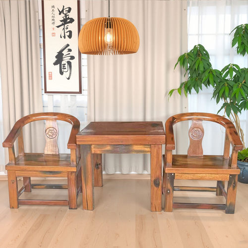 船木圈椅太师椅三件套新中式