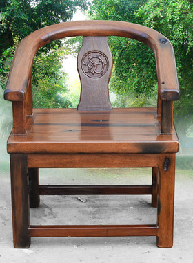 老船木新中式椅子实木圈椅沙发太师椅茶椅休闲椅围椅皇宫主人椅