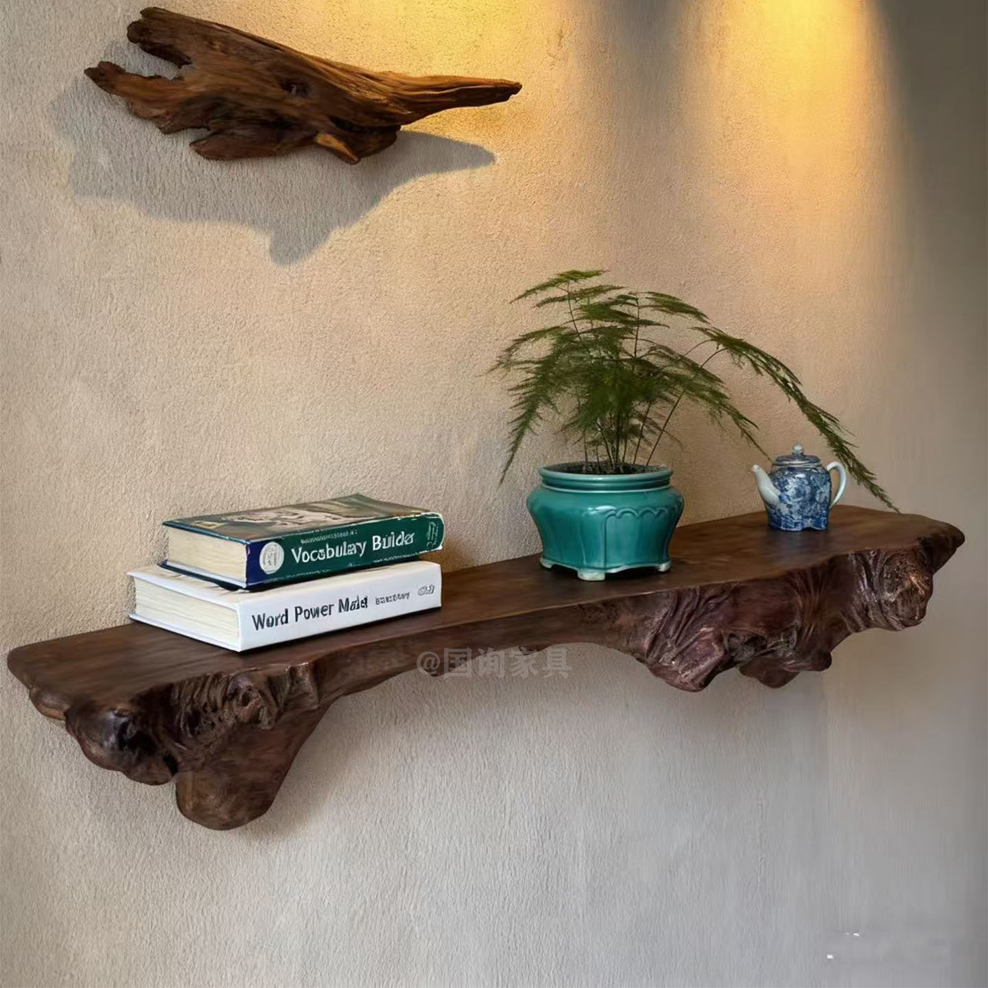 侘寂风实木一字隔板置物架卧室