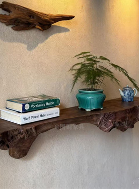 侘寂风实木自然边一字隔板置物架卧室装饰书房书架壁挂隔板定制