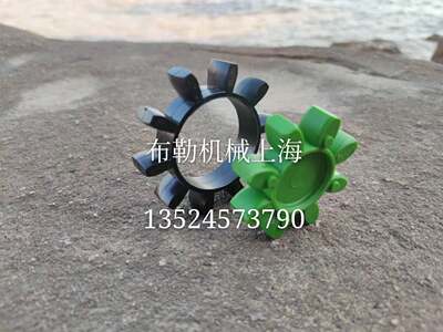 替换德国KTR梅花联轴器弹性体ROTEX 65 98SHA 红色减震胶块GR65