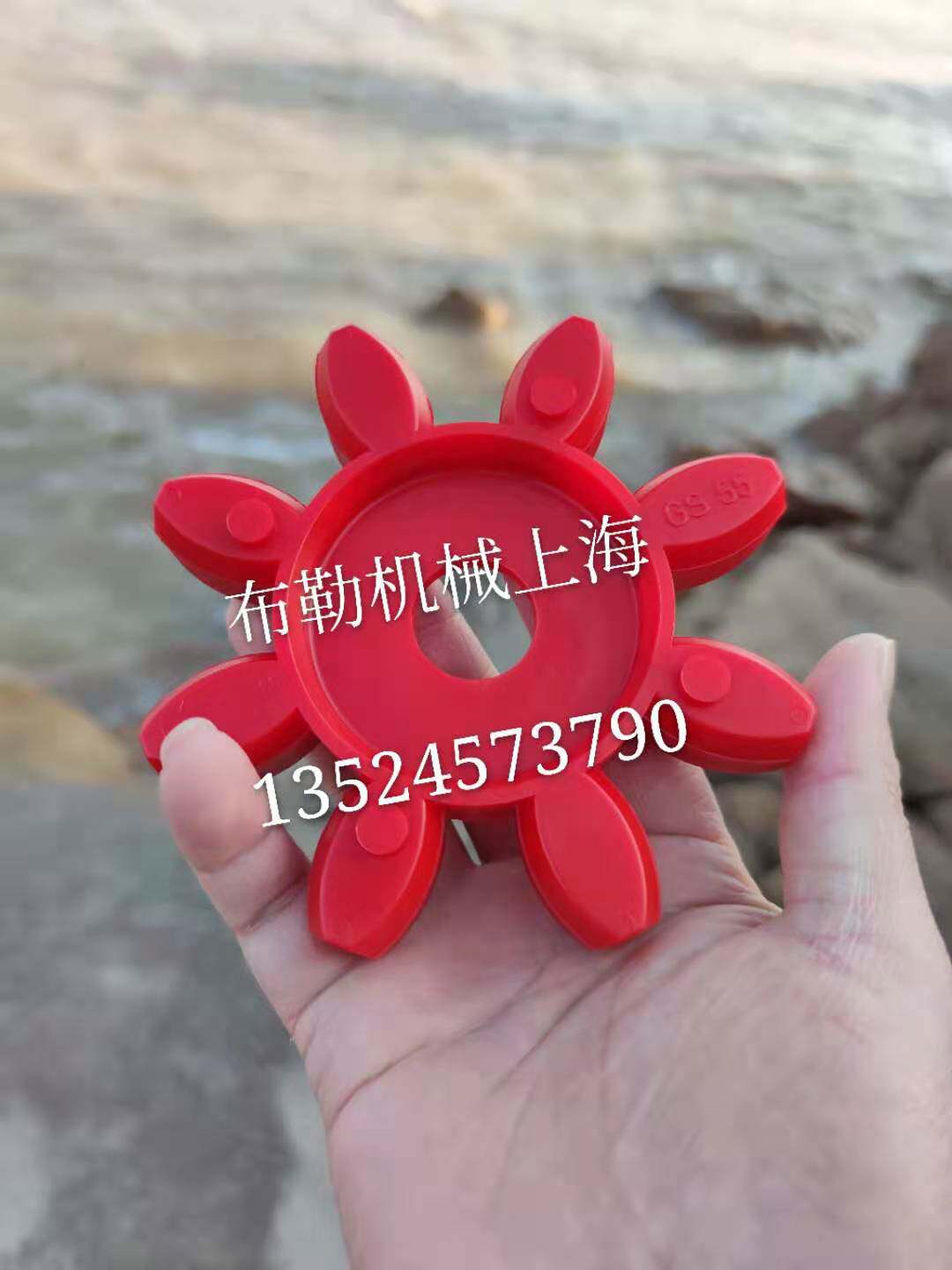 新品日本tmt卷绕机cr缓冲块化纤机械卡盘连联器/夹头联轴器gs55弹