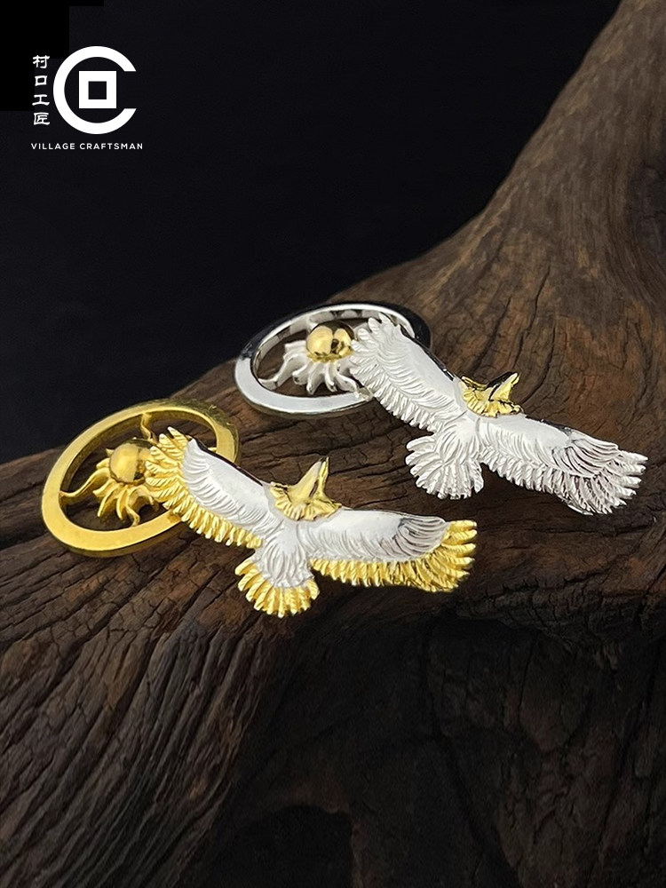 MURAGUCHI CRAFTSMAN HORIZON BLUE BLUE HORIZON HB GOLD HEAD FIRST GOLD MINI EAGLE POINT GOLD SUN HOOK WHEEL