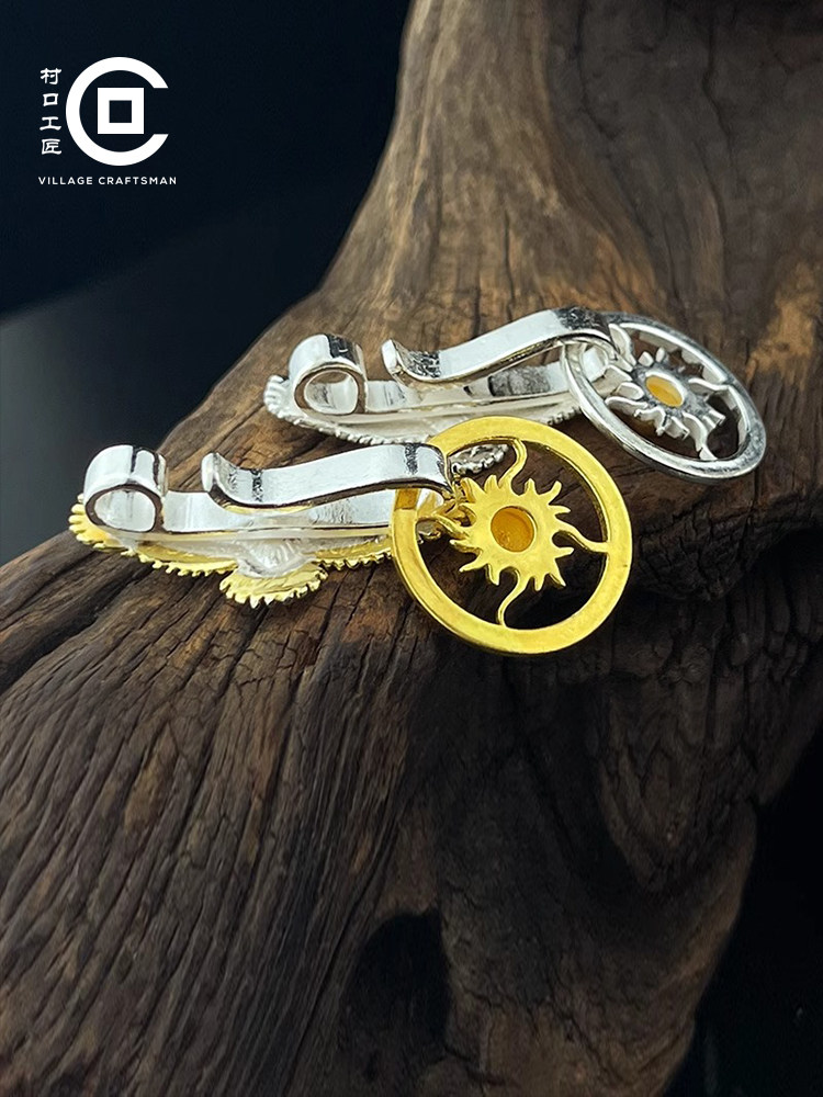 MURAGUCHI CRAFTSMAN HORIZON BLUE BLUE HORIZON HB GOLD HEAD FIRST GOLD MINI EAGLE POINT GOLD SUN HOOK WHEEL