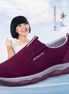 软底舒适轻便2024年秋季妈妈鞋