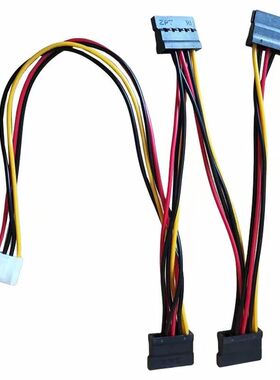 适用大华海康威视录像机硬盘电源线VH3.96一分二SATA延长线数据线