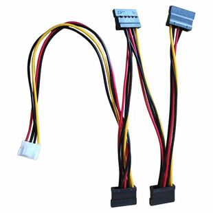 适用大华海康威视录像机硬盘电源线VH3.96一分二SATA延长线数据线