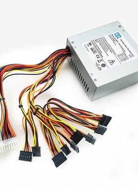 适用 海康多硬盘录像机电源 SFXA5201A GW-M200HSDA PSF250MP-60