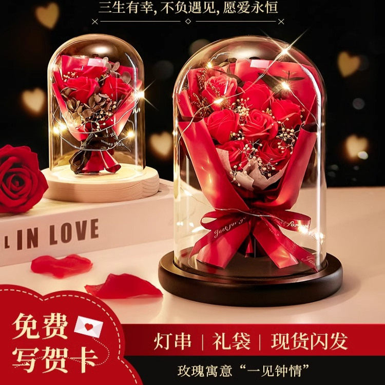 母亲节伴手礼送女朋友礼物高级感永生花束送老婆女友创意生日礼品