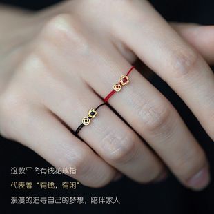 925银有钱花戒指手工编织钱币编绳指环小众设计简约百搭闺蜜礼物