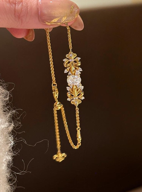 中古超闪金色鸢尾花手链复古千金