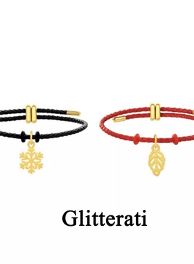 白敬亭桑延章若楠温以凡同款手链