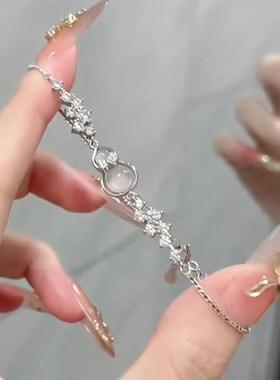 蝴蝶结葫芦吊坠新中式玉髓手链女