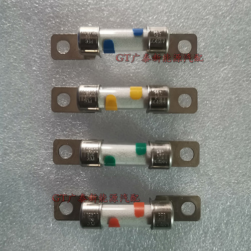 太平洋精工保险丝熔断器成色漂亮