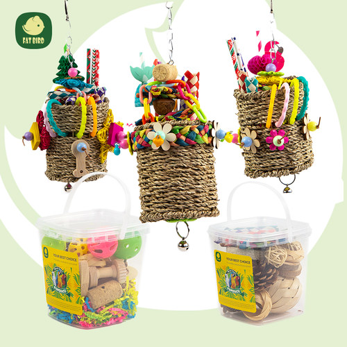 Fatbird鹦鹉天然啃咬磨嘴玩具