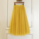 纱裙高腰蓬蓬黄色半身裙子长裙女巨好看 2025秋冬季 新款 冬裙半裙