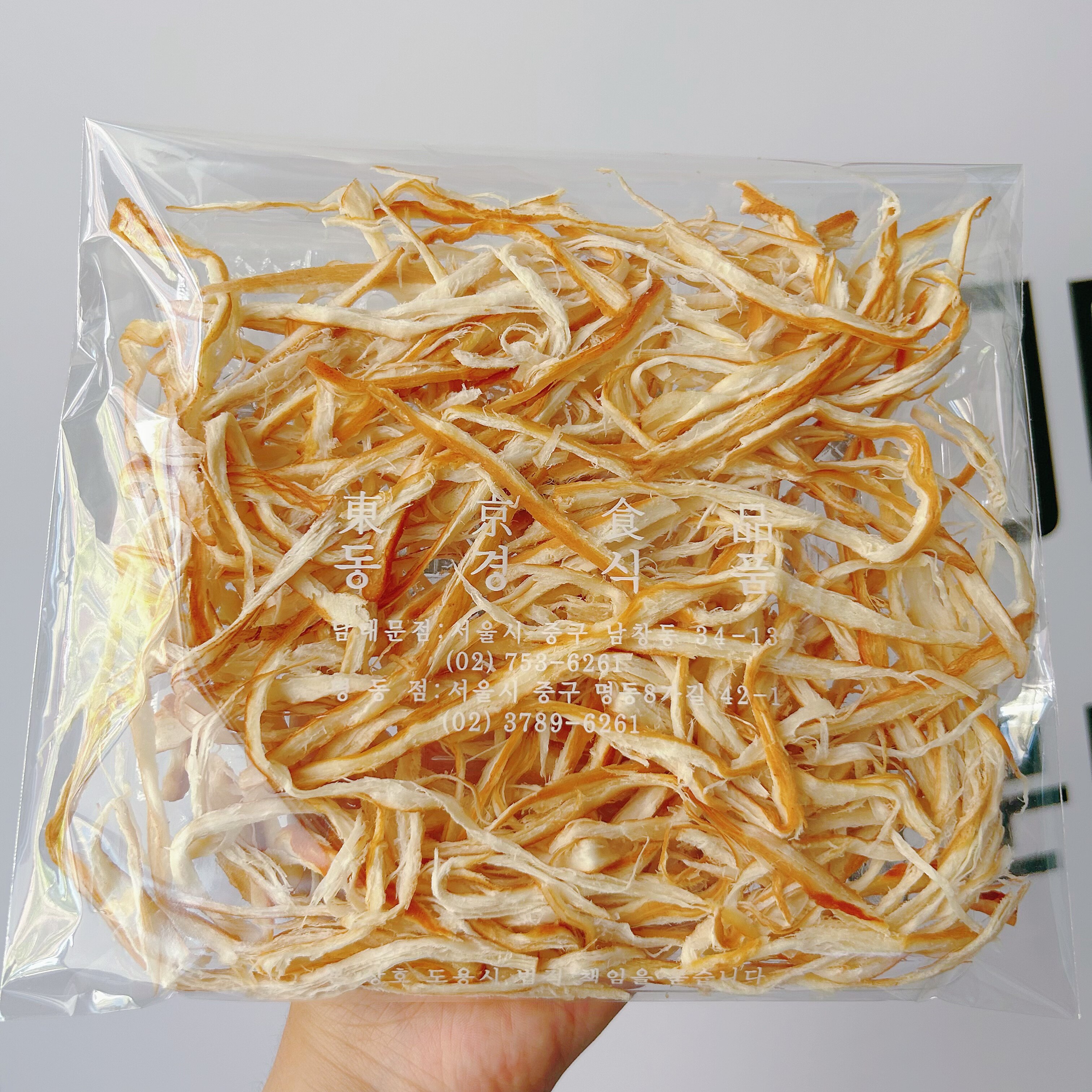 新品上市！老爷爷原味鱿鱼丝鲜香有嚼劲铁板风味解馋海鲜零食