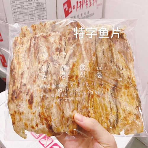 肉厚的烤鱼片烤鱼片，不腥微微甜