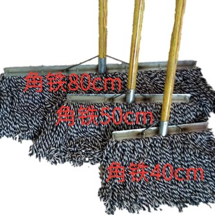 木杆加宽商用拖把特大号墩布食堂拖布拖把干湿两用一拖净车间清洗