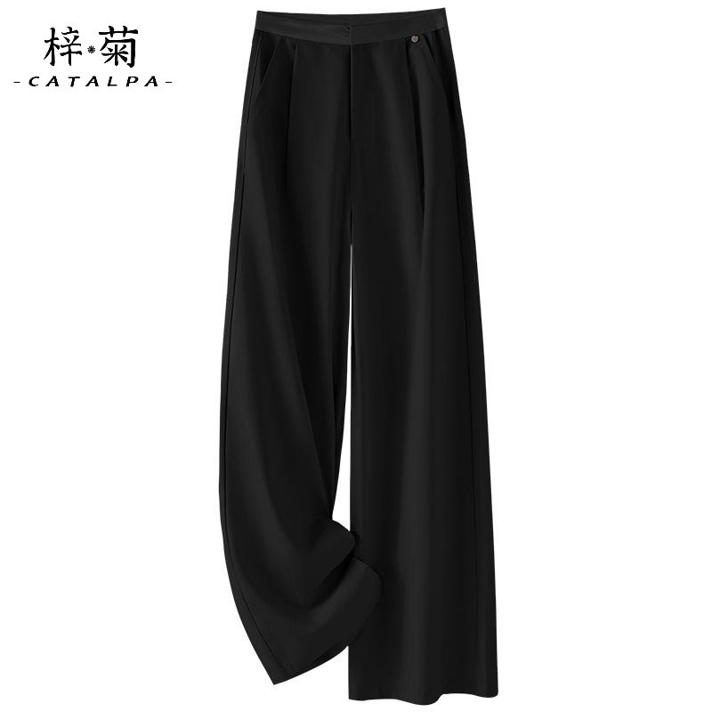 黑色西装阔腿裤女2025新款春夏季宽松显瘦高级感垂感气质直筒西裤