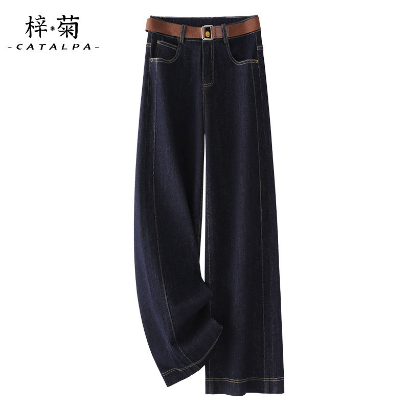 深蓝色牛仔裤女春夏款2025新款复古宽松直筒裤显瘦高腰窄版阔腿裤