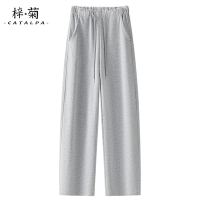 蓝色弯刀裤哈伦裤女夏2025新款夏季慵懒松弛感宽松显瘦香蕉裤女裤