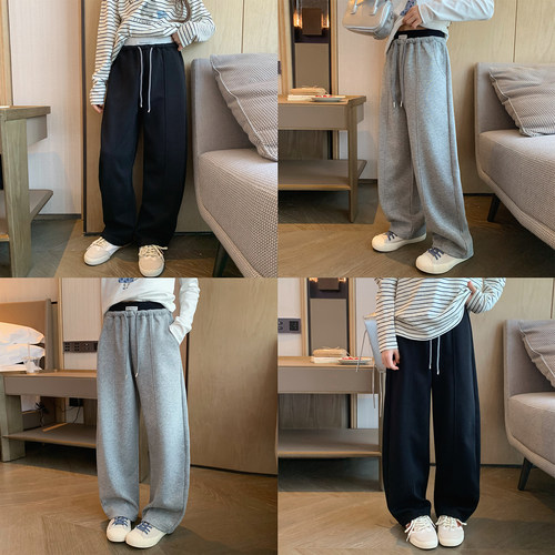 撞色拼腰设计韩版明压线弯刀裤