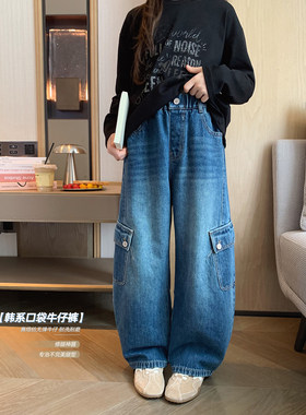 休闲大口袋设计感慵懒弯刀牛仔裤