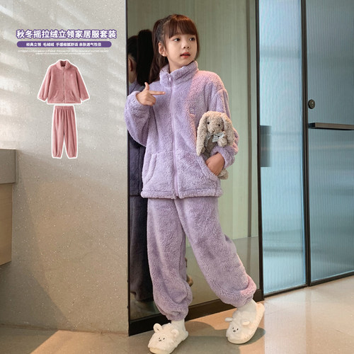 秋冬毛绒家居服睡衣套装亲子款