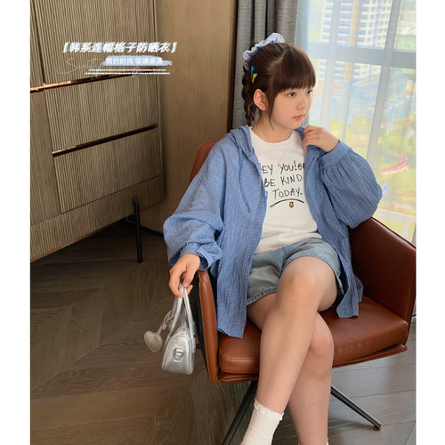 韩版蓝格子连帽防晒衬衣薄外套