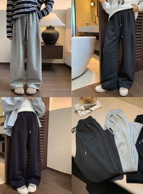 简约百搭垂感显瘦直筒休闲卫裤