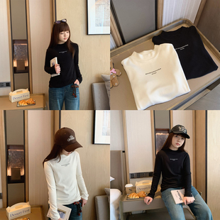 保暖上衣学生长袖 女大童德绒字母打底衫 青少年修身 新款 2025冬装