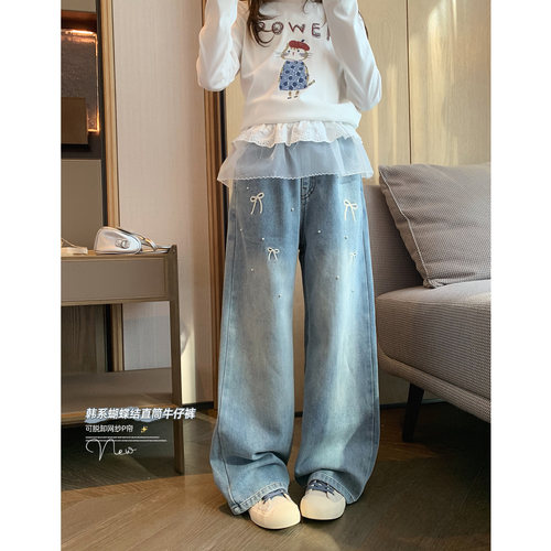 刺绣钉珠工艺屁帘可脱直筒牛仔裤