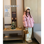 青少年韩版 女大童粉色连帽羽绒服2024冬装 新款 90白鸭绒面包服外套