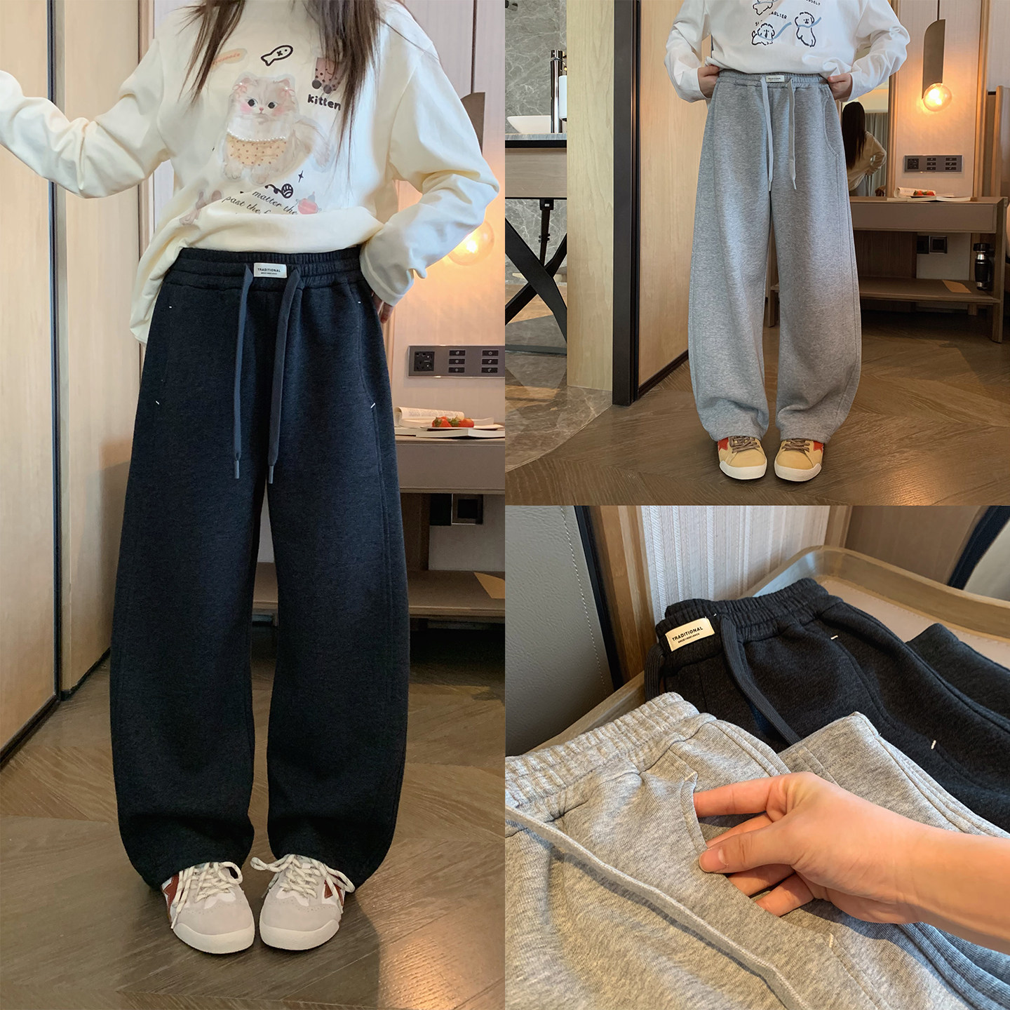 女大童时尚弯刀裤2026春季新款青少年休闲针织长裤亲子慵懒直筒裤