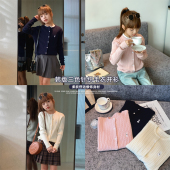 中大童刺绣针织上衣儿童毛衣线衫 女童韩版 新款 2023春秋装 麻花开衫