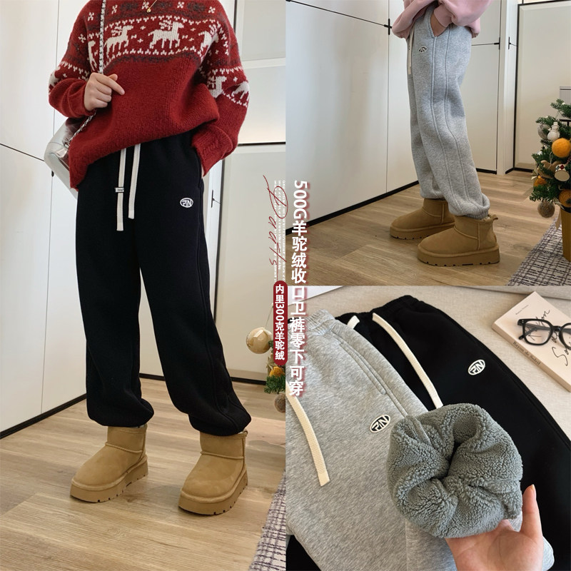 女大童羊驼绒运动裤2023冬装新款青少年一条过冬保暖棉裤校园卫裤