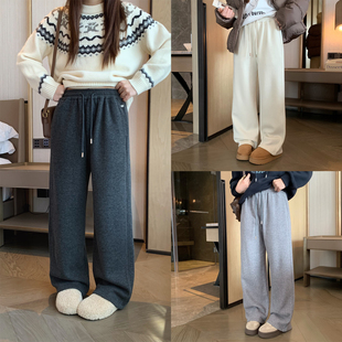 亲子慵懒长裤 女大童软糯加绒仿羊绒裤 学生保暖直筒裤 新款 2025冬季