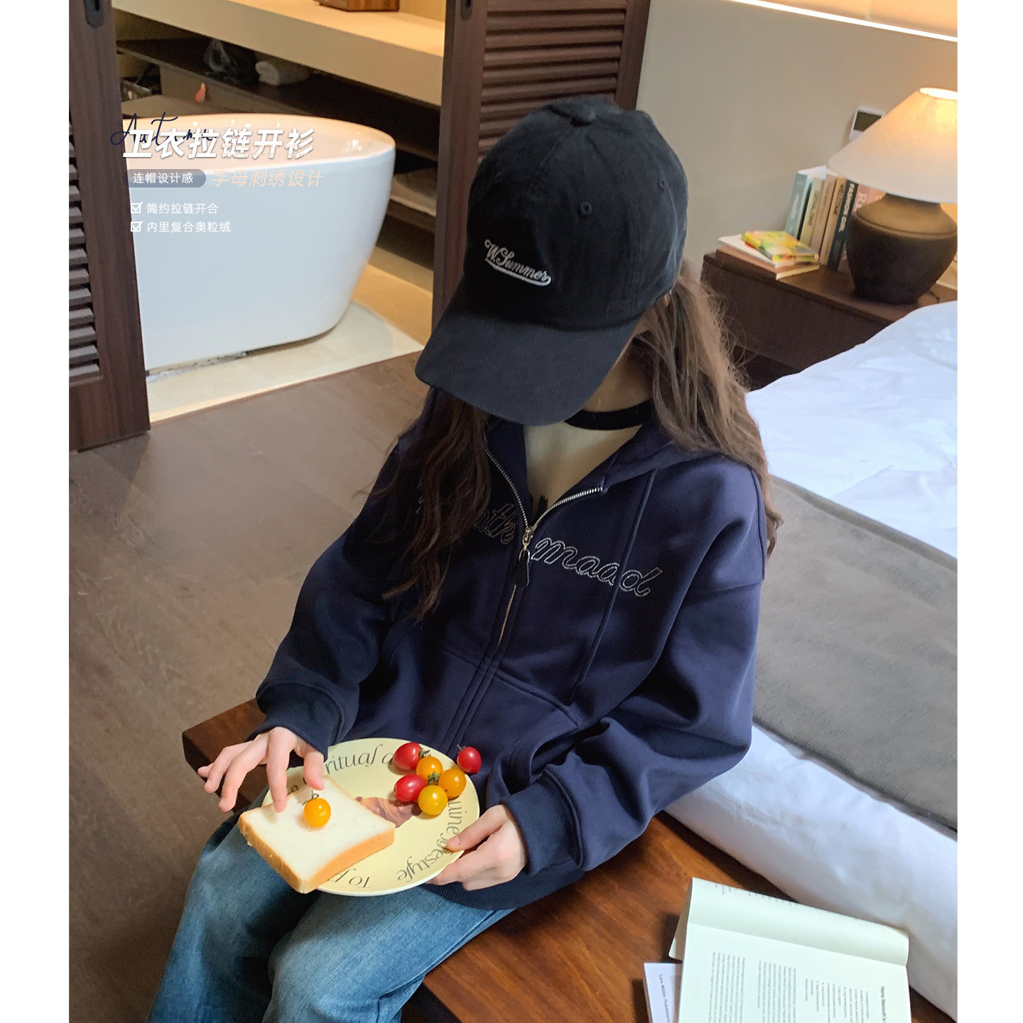 女大童刺绣加绒连帽开衫2026冬季新款青少年韩版藏青卫衣学生外套