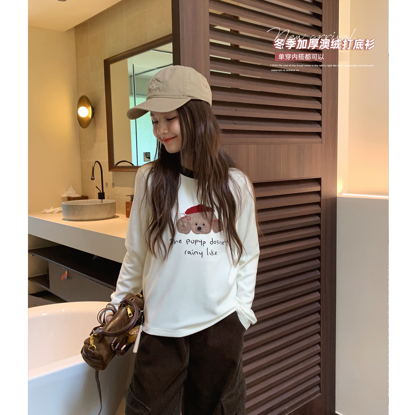 女大童德绒卡通打底衫2026冬季新款青少年保暖长袖T恤初中生上衣