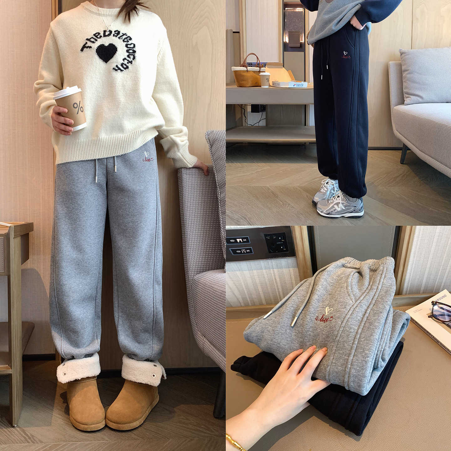 爱心刺绣休闲范加绒保暖收口卫裤