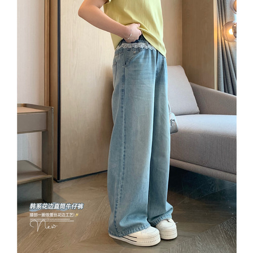 蕾丝花边腰拼接显瘦直筒牛仔裤