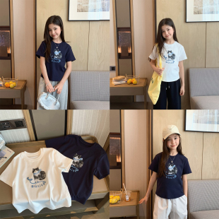 女大童猫咪短款修身T恤2026夏季新款青少年学生韩版正肩小版短袖