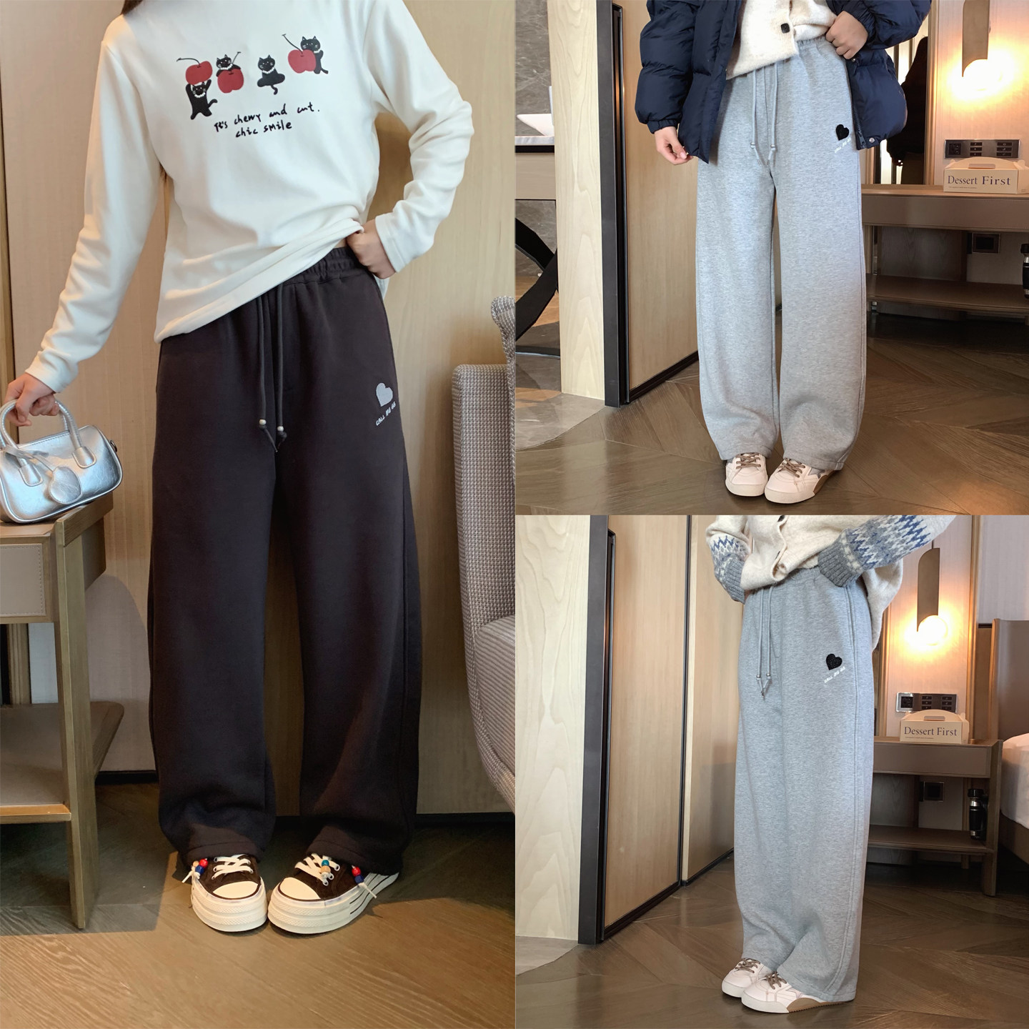 加绒小弯刀直筒卫裤两穿可收口